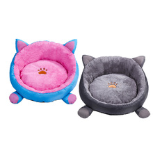 New Pet Sofa Dog Beds Winter Warm Cat Bed Soft Fleece Blanket Puppy Cushion Washable Cartoon Round Pet Beds for Small Dogs 2024 - buy cheap