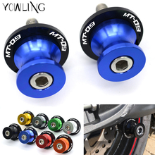 6mm Motorcycle CNC Swingarm Sliders Spools Paddock Stand Bobbins Swing Arm For Yamaha FJ-09 MT09 MT-09 TRACER FZ09 2014 - 2018 2024 - buy cheap