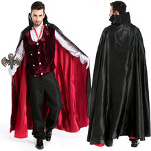 Adult Vampire Costume Role Play Halloween Count Dracula Cosplay Clothing Masquerade Vampire Cosplay Costumes Clothing 2024 - buy cheap