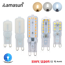 Bombillas LED G9 de 220V, 110V, 14, 22, 32 LED, SMD2835, 3W, 5W, 7W, Mini foco LED G9, reemplazo de lámpara halógena de 20W, 30W, 40W 2024 - compra barato