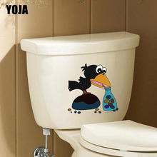 YOJA 21.2X21CM Cartoon Toilet Decal Wall Sticker Children Room Home Decor The Story Pattern Of Crow Drinking Water T3-1189 2024 - buy cheap