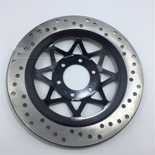 motorcycle GN250 ST250 GZ150 front brake disc rotor for suzuki 250cc GN 250 transmission parts 275MM 2024 - buy cheap