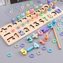 Дошкольный деревянный Монтессори, игрушки, количество арифметических магнитная игра рыбалка раннее развитие ребенка, обучающие средства, математическая игрушка для детей 2024 - купить недорого