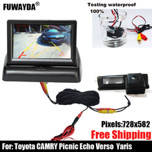 SONY CCD Автомобильное зеркало заднего вида с камерой направляющей линии для Toyota CAMRY Пикник Echo Verso / Yaris (NCP93) HARRIER ALTEZZA 2024 - купить недорого