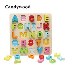 30*30CM Large Puzzle Board Wooden Toys Alphabet Letters Digital 3D Puzzle Kids Early Educational Toys For Children 2024 - buy cheap