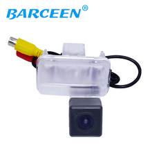 Factory Promotion 4 LEDS CCD Car Rear View Camera for Toyota Corolla 2014 Reverse Backup Reversing Parking assit Night Vision 2024 - buy cheap