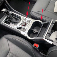 Для Subaru Forester SK 2018 2019 хромированная матовая Шестерня переключения передач с центральным управлением для переключения передач держатель стакана для воды декоративная накладка 2 шт 2024 - купить недорого