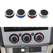 Air conditioning Decoration For Car Air Conditioner Button For Focus 2 Car Air Conditioning Button For Focus 2 Not For Focus 3 2024 - buy cheap