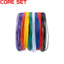 1 Set 10 Meters Wire 24AWG 1.4mm PVC Wire Electronic Cable Insulated LED Cable For DIY Connect 8 Color 2024 - buy cheap