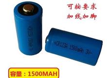 free ship CR123A lithium battery 3V 1500mah BATTERY can't recharge 2024 - buy cheap