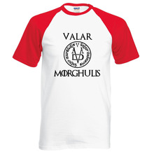 Футболки Valar Morghulis All Men Must Die Valyrian мужские, новый стиль 2021, летние модные мужские футболки реглан, 100% хлопковые топы, футболки 2024 - купить недорого