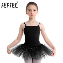 IEFiEL профессиональное балетное платье-пачка для детей, балетная танцевальная одежда из тюля со стразами и бантом, гимнастический купальник для девочек, платье для занятий танцами 2024 - купить недорого