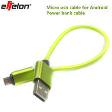 Effelon Micro USB Cable Fast Charging Adapter 15cm Data Cable Charger for Samsung/ Xiaomi/HTC/LG/ Android Tablet PC Charger 2024 - buy cheap