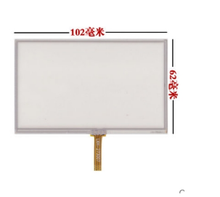 HSD043I9W1-A00 New 4.3 inch resistive touch screen 2024 - buy cheap