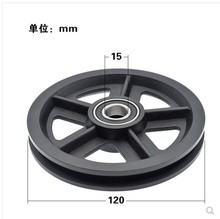 Roda de nylon em forma de u para porta de celeiro americana, polia de rolamento 6002rs, rolamento de guindaste/roda guia em forma de u, 15*120*16.5mm, 1 peça 2024 - compre barato