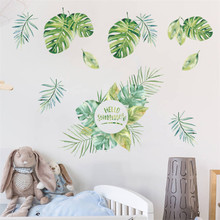 garden green plant flower leaf wall stickers for kids rooms living room bedroom TV Background window wall decals mural arts 2024 - buy cheap