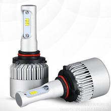 2X S2 H1 H3 H4 H7 H8 H9  H11 9005 9006  CSP Del Faro 72 W 8000LM LED Auto Fari Lampadina Della Luce di Nebbia 6500 K 24 V 2024 - buy cheap