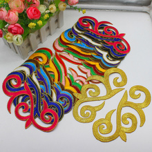 Iron On Appliques Flower Trims Mirror Pairs Gold Cosplay Costume 3D Embroidery Patches 18*7cm 2024 - buy cheap