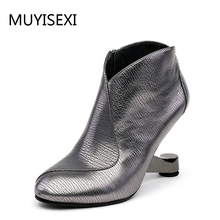 Women Brand Boots Ankle Boots Zipper 9 cm Metal Strange High Heeled Autumn Boots For Women Black Gunmetal HL111 MUYISEXI 2024 - buy cheap