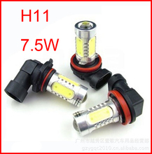 2pcs/lot H11 7.5W High Power Super Bright Car Fog Light LED Day Driving Bulb Lamp DC12V White 2024 - buy cheap