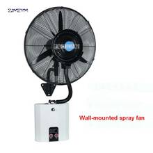 26 inches 650mm hanging A Spray Fan Wall Cool Temperature atomization humidification mute-functions, with tank water spray fan 2024 - buy cheap