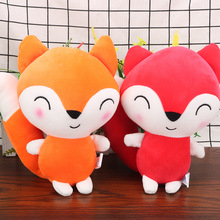 Factory direct wholesale new creative fox plush toy down cotton filled soft fox doll grab machine 2024 - buy cheap