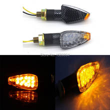 2 x Carbon Amber Waterproof Motorcycle Moto LED Turn Signal Indicator Blinker Light Lamp for Honda Yamaha Suzuki Kawasaki Ducati 2024 - buy cheap