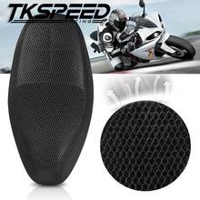 FREE SHIPPING New Breathable Summer Cool 3D Mesh Motorcycle Moped Motorbike Scooter Seat Covers Cushion Waterproof 2024 - buy cheap