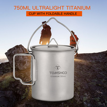 TOMSHOO Outdoor Camping Cookware 750ml Titanium Pot Cup Portable Titanium Water Mug Cup Cooking Ultralight Camping Equipment 2024 - buy cheap