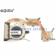 NOKOTION para Dell Inspiron 3458 3558 06 KRRC 6 KRRC de disipador de calor ventilador envío rápido 2024 - compra barato