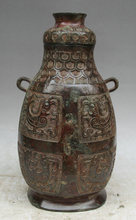 song voge gem S2183 16" Old Chinese Dynasty Bronze Bird Water Wine Ware Vessel Pot Jar Bottle Kettle 2024 - buy cheap