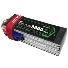 GTFDR 6S 22.2V 5000mah 50C RC Lipo AKKU Max 100C RC Lipo Li-polymer Battery For Yak 54 Align 7.2 800E Helicopter RC Drone 2024 - buy cheap