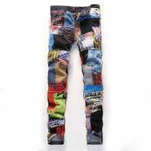 Pantalons hommes Colorful Jeans Men Denim Pant Patch Jeans Slim Fit Fashion Designer Jeans Fashion Show Jeans Denim Men 2024 - buy cheap