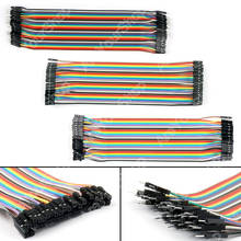 Areyourshop 10x 40Pcs Dupont Wire Jumper Cables 20cm Male To Male / Male To Female / Female To Female For Breadboard 2024 - buy cheap