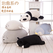 Cartoon Super Soft Pillow Cat Seal Bear Penguin Plush Toys Kids Sleeping Back Cushion stuffed Doll Baby Birthday Gift for Kids 2024 - buy cheap