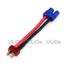 T-Plug (Deans Style) Male to Female EC3 Style Charger Connector / Adapter 14AWG 2024 - buy cheap