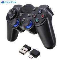 EastVita  2.4G Wireless Gaming Controller Gamepad Wireless Joystick gamepads for Android Tablets PC TV Box Wireless Gamepad r25 2024 - buy cheap