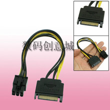 15pin SATA alimentación a 6pin PCI Express gráficos tarjeta de vídeo Cable de toma de corriente 2024 - compra barato