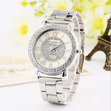 Zegarek Damski New Luxury Brand Roman numerals Quartz Watch Women Fashion Rhinestone Dress Watches Stainless Steel Wristwatches 2024 - buy cheap