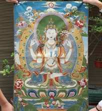 Collectible Traditional Tibetan Silk Cloth 4 Arms Chenrezig GuanYin Kwan-yin Buddha Tangka Thangka mural 2024 - buy cheap