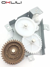 5X RC2-2432-000 Arm Swing Plate Gear Assembly Side Plate Fuser Drive for HP P4014 P4014dn P4014n P4015 P4015n P4015x P4515 M4555 2024 - buy cheap