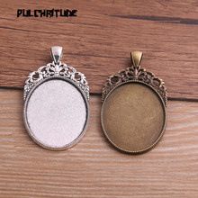 2pcs 30*40mm Inner Size Two Color Metal Alloy Simple Hollow out lace Cabochon Pendant Setting Jewelry Findings 2024 - buy cheap