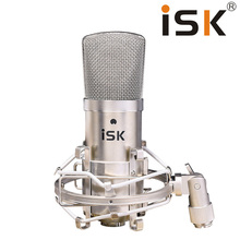 Free shipping ISK BM-800 condenser Microphone professional recording microphone music create broadcast and studio microphone 2024 - buy cheap