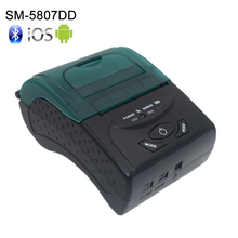 Free SDK 58mm Mini Portable Wireless Bluetooth Thermal Printer Android Mobile Bluetooth Receipt Printer For Supermarket 2024 - buy cheap