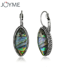 Joyme-pendientes vintage con clip para mujer, arete de gota de imitación de concha, accesorios de vestir para chicas 2024 - compra barato