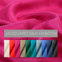 114cm wide 15m/m  sand wash silk jacquard habotai lining fabric for cashmere overcoat Free shipping cloth TDLF21 2024 - buy cheap
