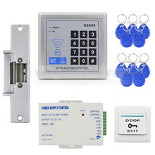 DIYSECUR-sistema de Control de acceso, lector RFID de 125KHz, Kit completo, cerradura de puerta eléctrica, fuente de alimentación 2024 - compra barato