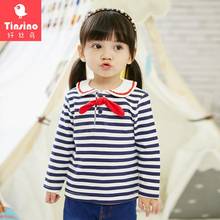 Tinsino Baby Girls Autumn Fashion Stripes T-Shirts Infant Long Sleeve Sailor Collar Tops Children Spring Clothes Kids Clothing 2024 - buy cheap