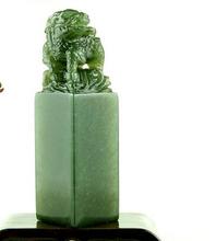 Frete grátis selo verde frozen pedra de jade material kirin selo de nome puro letras personalizadas 3x3x10 2024 - compre barato