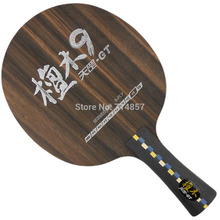 DHS Dipper Di-GT9 (Di-GT 9) table tennis / pingpong blade 2024 - buy cheap